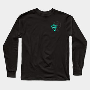 Naibura Futosuru 1st Edition Linework Inverted Long Sleeve T-Shirt